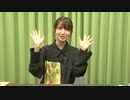 【MC大久保瑠美】大久保瑠美の◯◯な件 第25回（番組振り返り）