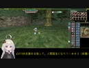 【MoE】SGK武器を目指して国宝になろう#03【紲星あかり実況】