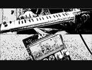 ボーカロイドキーボード  Megpoid  と PO-33 で 「フタリ」