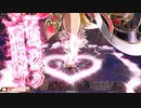 【wlw 妲己 EX10】舞闘会で踊りましょう【中央　対面：闇吉備津、ドロシィ】