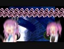 【チョロＱＨＧ４】めたんはいぐれーど