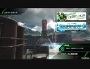【PS4】帰ってきたPLUS:Gが娘のBB マウナ・エレ大攻防編