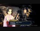 ◉とにかく大逆転裁判をやれpart38◉