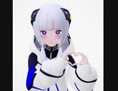 萌え萌えキュン♡　可不