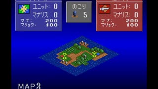 【幻獣旅団 最短日数TAS】MAP03 幻魚島 5日【全MAP編】