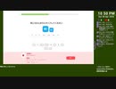 [ニコ生配信][日英中字幕]#12 一応中国語中級者のduolingo中国語学習
