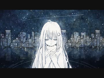 ブルーナイトエンド / feat. 夢猫x【 VocaDuo2022 】