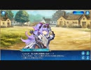 第10章-2