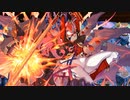 【城プロ音楽変更動画】【ヘルの遊戯場・常設版 ｰ二層 15審（ムスペルヘイム ニヴルヘイム ニザヴェッリル ヴァルハラ ヘルヘイム）-】に挑戦