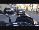無言バイク車載/葉山の外れから衣笠