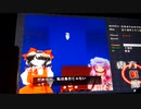 ｢実況｣東方紅魔郷を天EXクリアしたので自慢しにいきたかったんだ