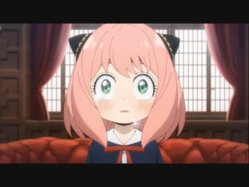 【SPY×FAMILY】アーニャの面接 その２