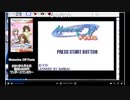 みーちゃん後語り詰め合わせ11