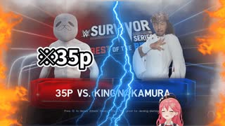 【WWE2KK2 】35pVS中邑 真輔【ドリームマッチノーカット】