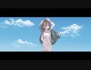 晴嵐 /feat.梨木つむぎ