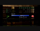アラサー二人がモンスターファームをプレイしてみた　12（最終回）