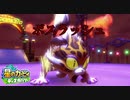 【プレイ動画】星のカービィ ディスカバリーで新たな