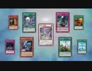 ホモと見る規制カードが出てしまった特別パックとデッキCM集