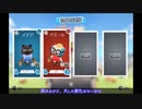 【ツイステ偽実況】ボドゲ部が引っ越し手伝います1件目【MovingOut】
