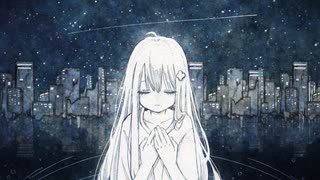 ブルーナイトエンド / 初音ミク