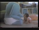 2003年5月のCM集（日曜夜）〈後半〉