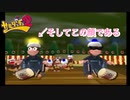 20年前の名作ゲーム【サルゲッチュ２ #12】