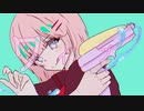 ワイプ！ / 半熟そーだ 【ボカデュオ】
