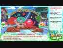 星のDBdiscovery6.mnsr
