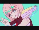 ワイプ！ / 初音ミク