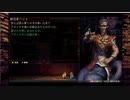 ラムラーナ２リベンジ #127