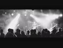 [ALEXANDROS]-ハナウタ (MV)