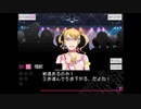 【VitaminX Evolution DS】実況プレイ part94