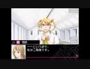【VitaminX Evolution DS】実況プレイ part95