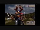 2000年発売のゲームをやってみた。～決戦配信～その２