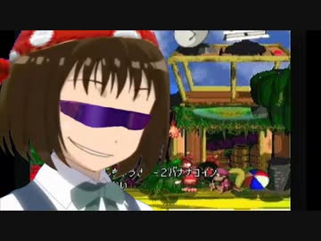 ファンキーギッヒⅡ