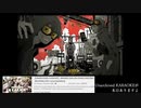 【NIJISANJI EN人力】縫口【Luca Kaneshiro】