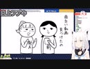 オーズop