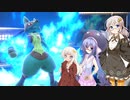 【VOICEROID実況】あかり姉妹とウナのスマブラ日誌 24日目【スマブラSP】