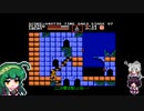 【悪魔城ドラキュラ】ごり押しゲーマー東北ずん子のレトロゲーム攻略部 Part3【VOICEROID実況】