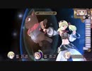 （実況）ロロナのアトリエDX（24）