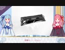 にっきです