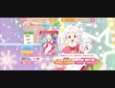 『スクフェス』 9周年記念！SR以上確定BOX勧誘〜Liella!〜 引いてみた