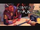 【MTGアリーナ】地雷デッキ研究室　第４２回【クレンコ砲】