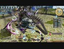 カッパのFF14生活164　久々のリドルアナ