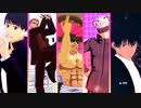 【MMD呪術廻戦】5曲まとめ