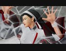 かぐら ） ちづる リョナ ゲームオーバー - Chizuru Ryona - King of Fighters XV
