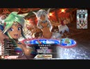 【WLW】凡骨inワンダーランド　その874 シレネッタ