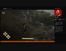 ⌘プレイアーカイブ⌘ ASSASSIN'S CREED: ODYSSEY その492