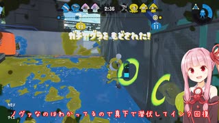 ヤグラ大好き茜ちゃん Part16【Splatoon2】