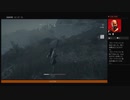 ⌘プレイアーカイブ⌘ ASSASSIN'S CREED: ODYSSEY その493